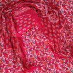 WhatsApp Image 2026-01-12 at 2.50.56 PM (2)